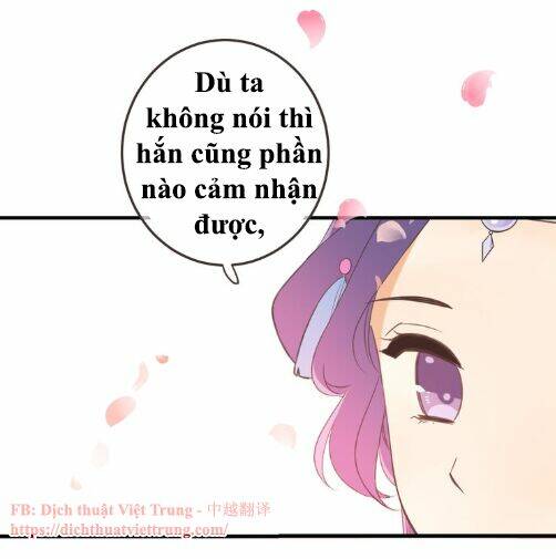 Bạn Trai Tôi Là Cẩm Y Vệ 2: Chapter 98