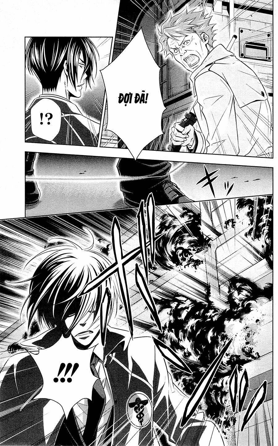 Psycho-Pass: Chapter 24