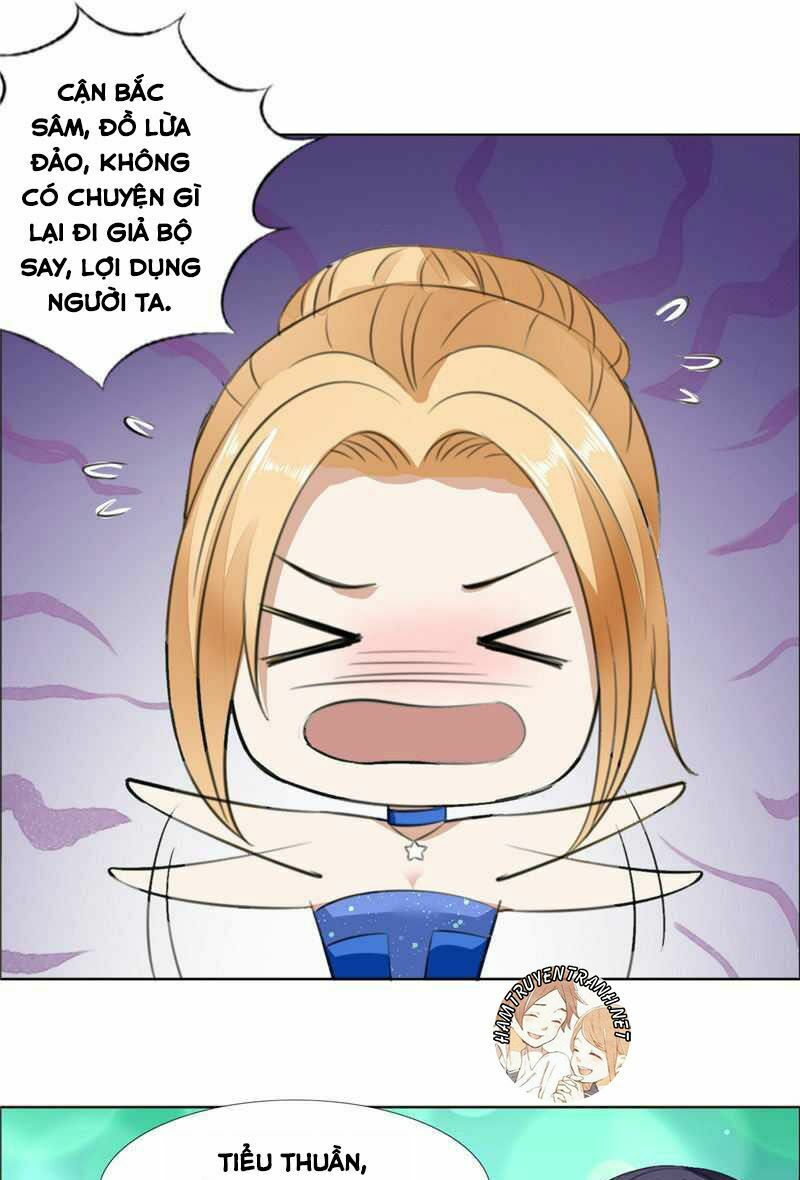 Độc Sủng Kiều Thê Của Bá Đạo Tổng Tài: Chapter 47