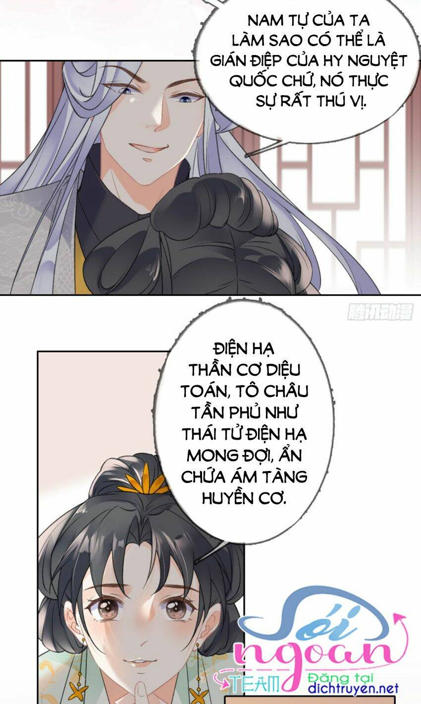 Tang Lạc Túy Tại Nam Phong Lý: Chapter 72