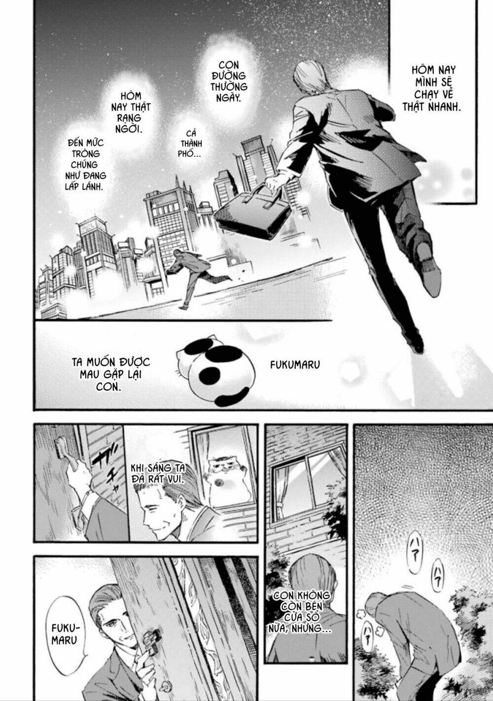 Ông Chú Và Con Mèo Mặt Bựa: Chapter 12