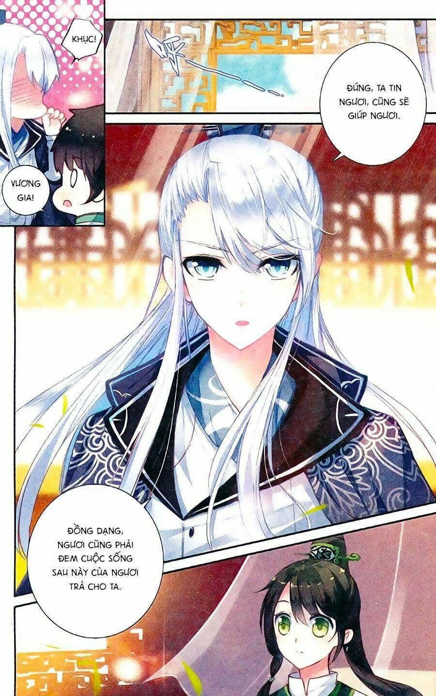 Trâm Trung Lục: Chapter 7