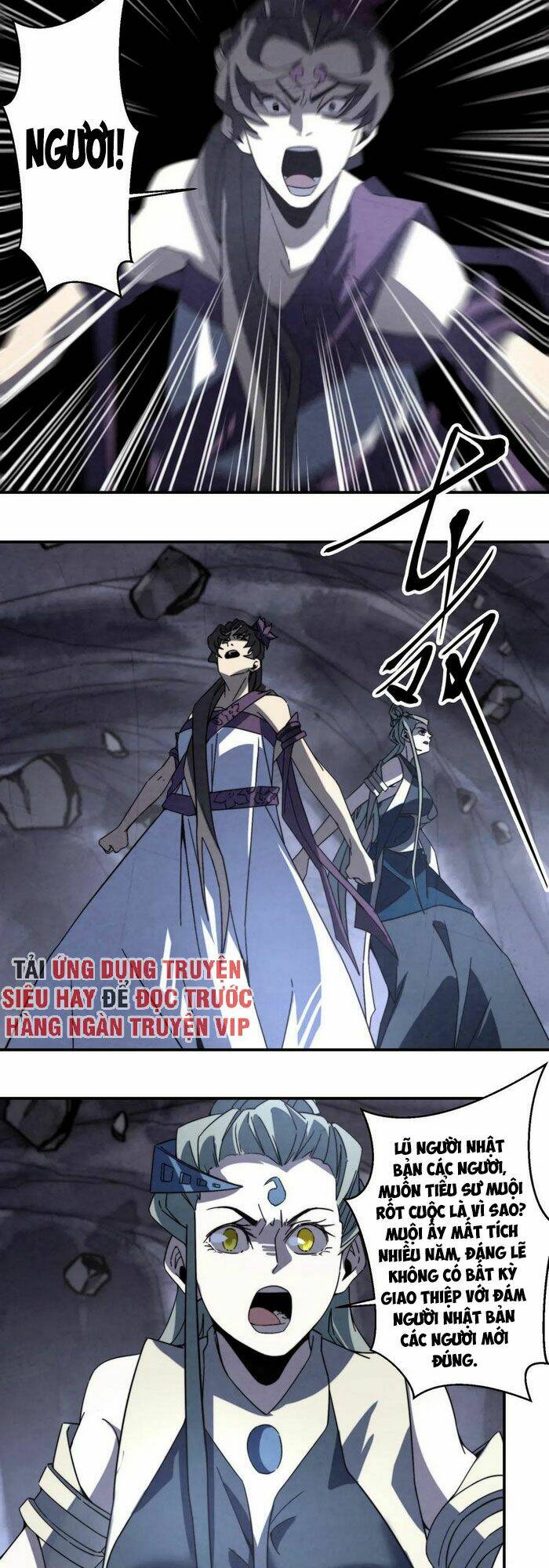 Ma Giáo Giáo Chủ Tái Xuất Giang Hồ: Chapter 64