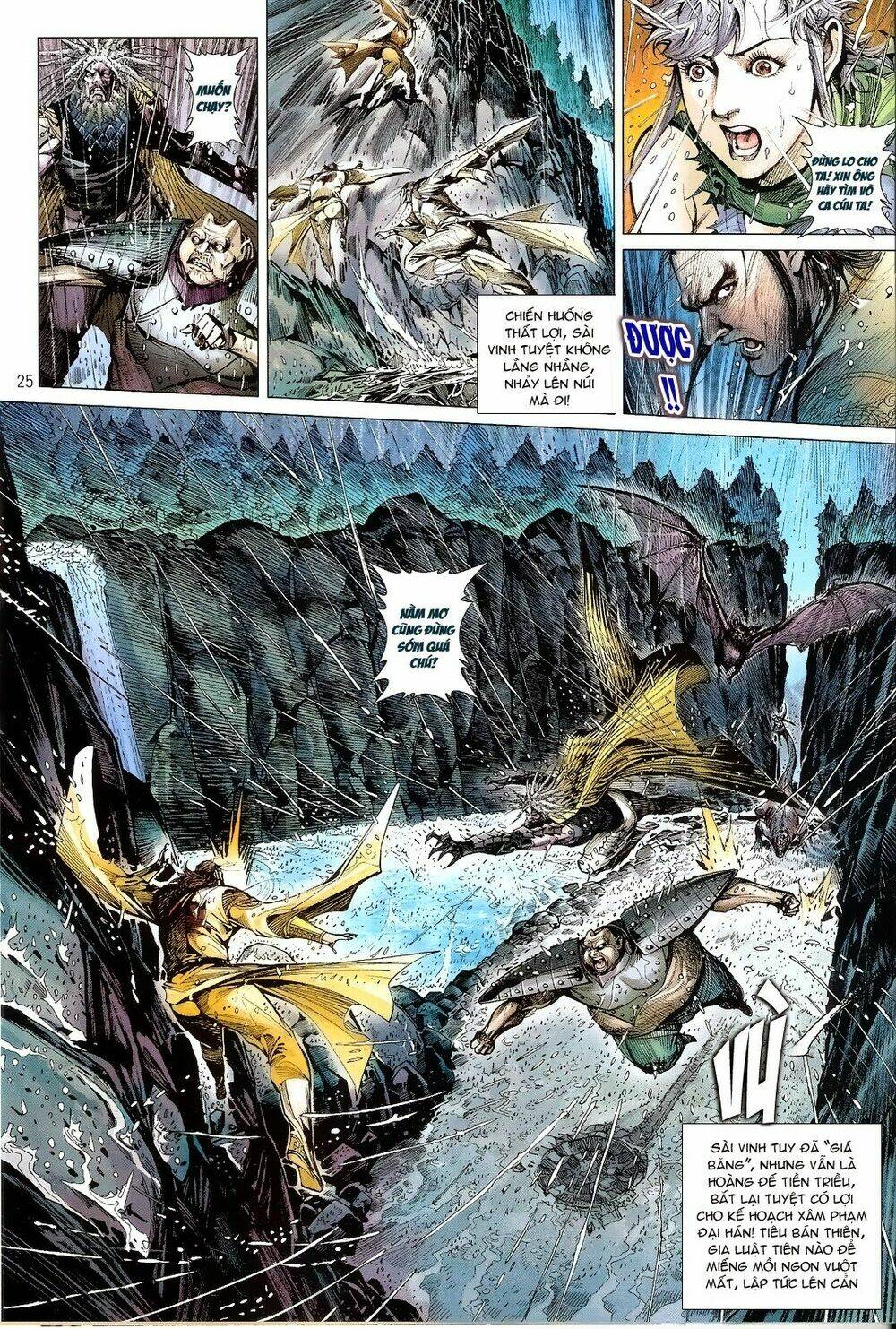 Thiết Tướng Tung Hoành: Chapter 108