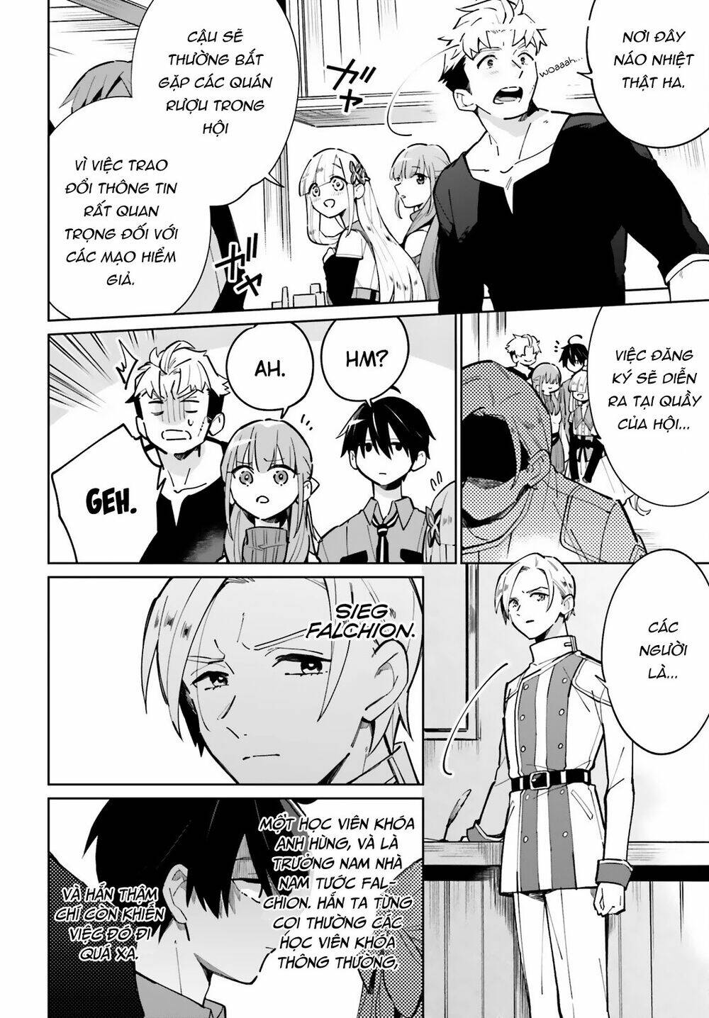 Kage No Eiyuu No Nichijou-Tan: Chapter 12