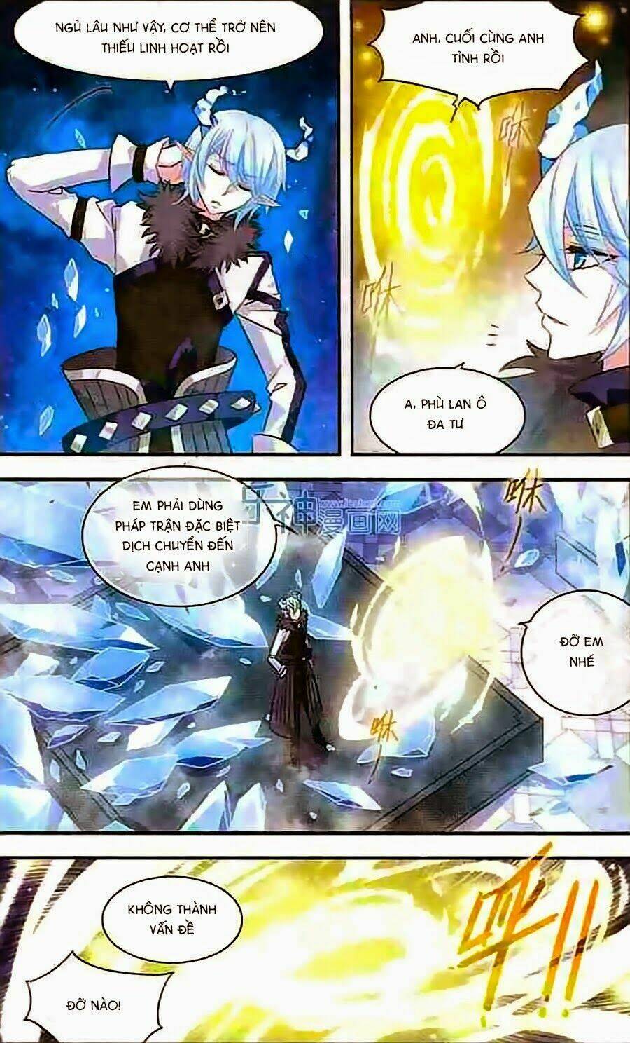 Cố Lên Nào, Đại Ma Vương: Chapter 134