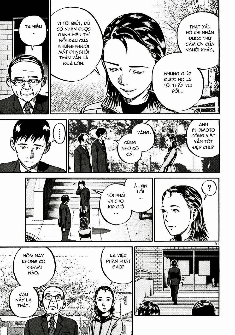 Giấy Báo Tử: Chapter 21