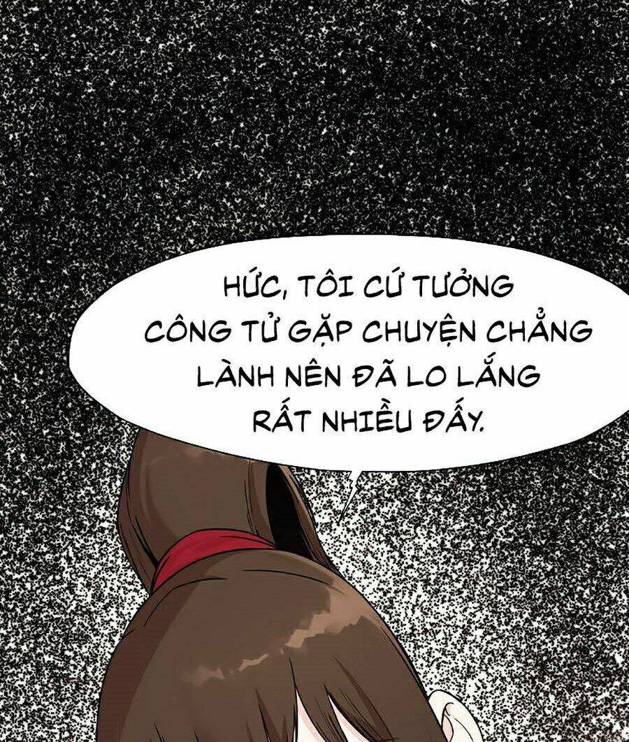 Thiên Võ Chiến Thần: Chapter 2