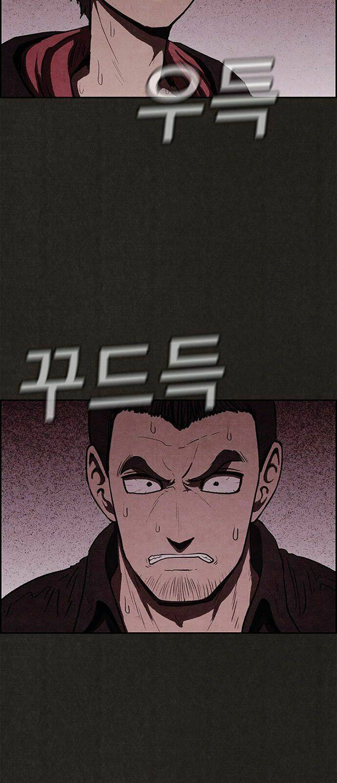 Quái Vật Tại Chung Cư Xanh: Chapter 49