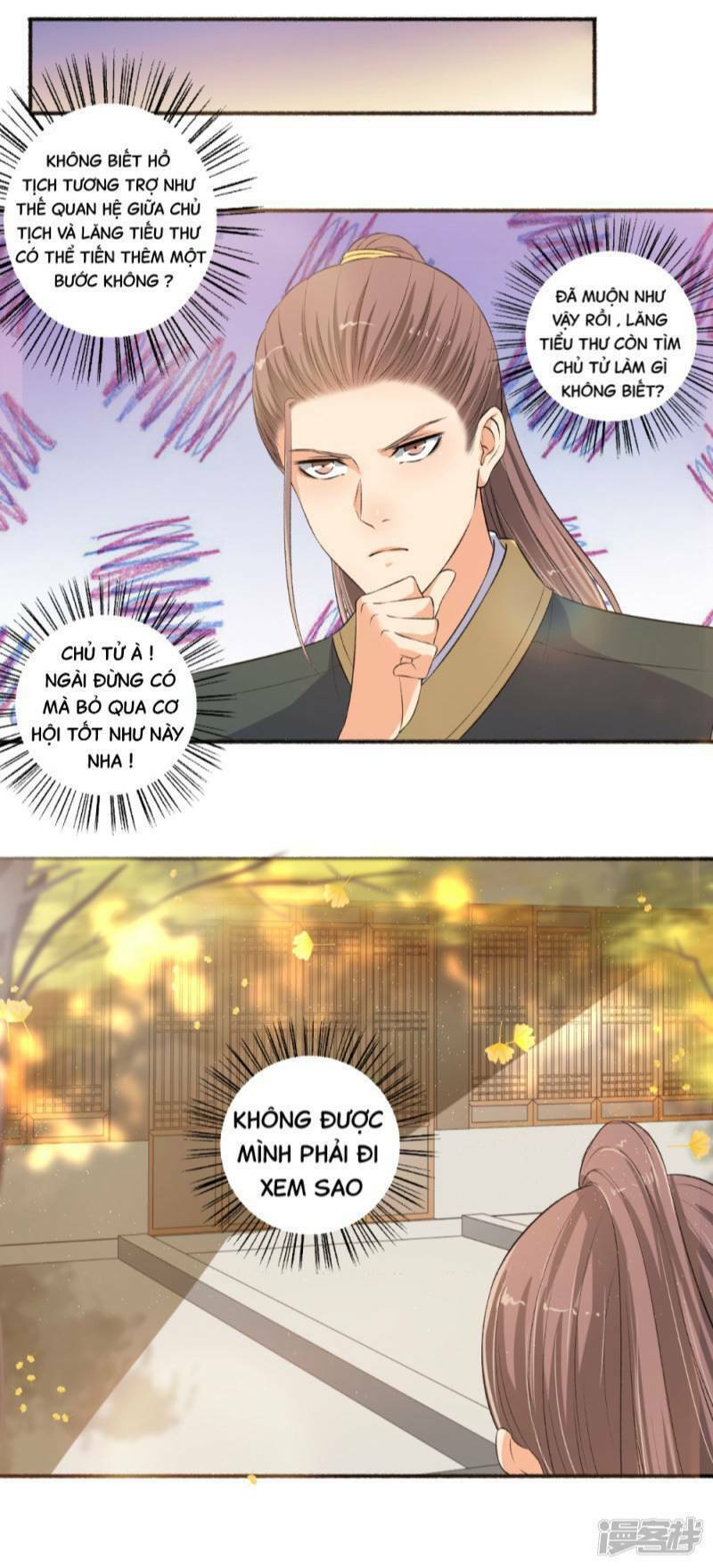 Cuồng Phi Phách Lối: Chapter 96