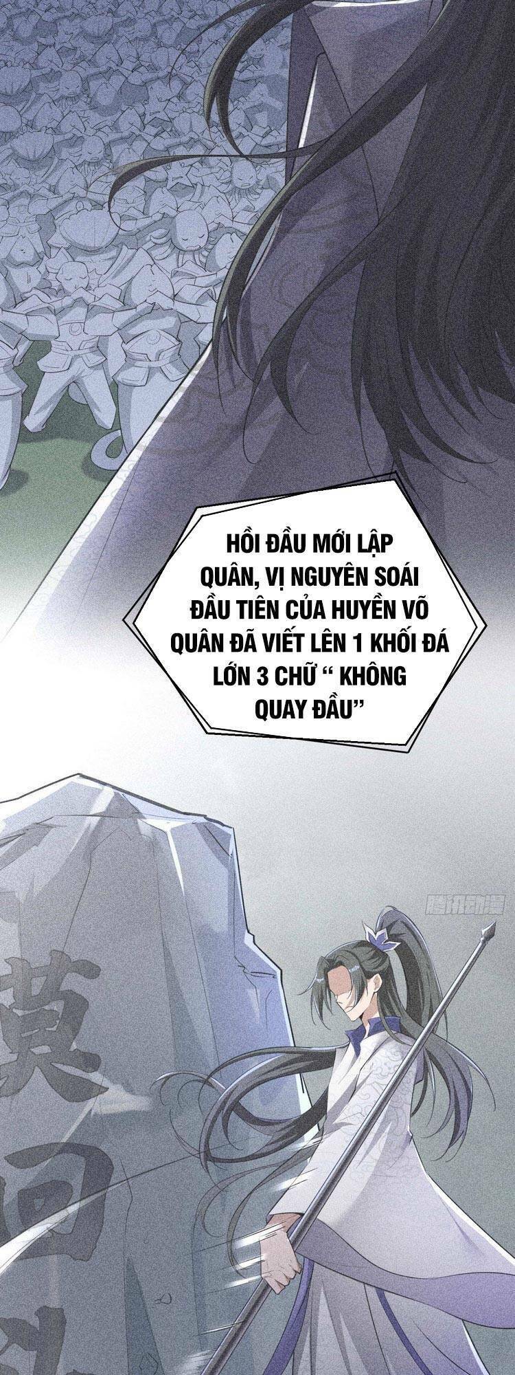 Tà Du Ký: Chapter 108