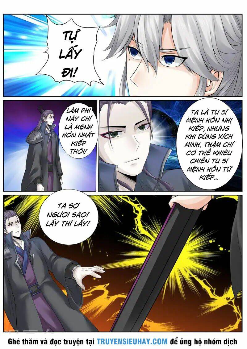 Chư Thiên Ký: Chapter 173