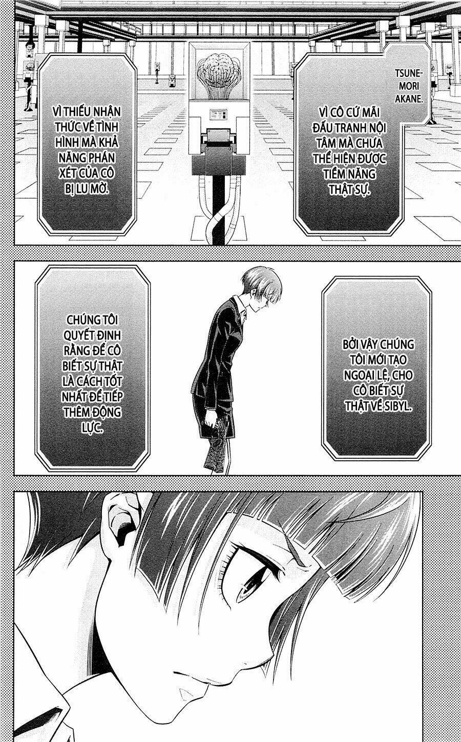 Psycho-Pass: Chapter 23