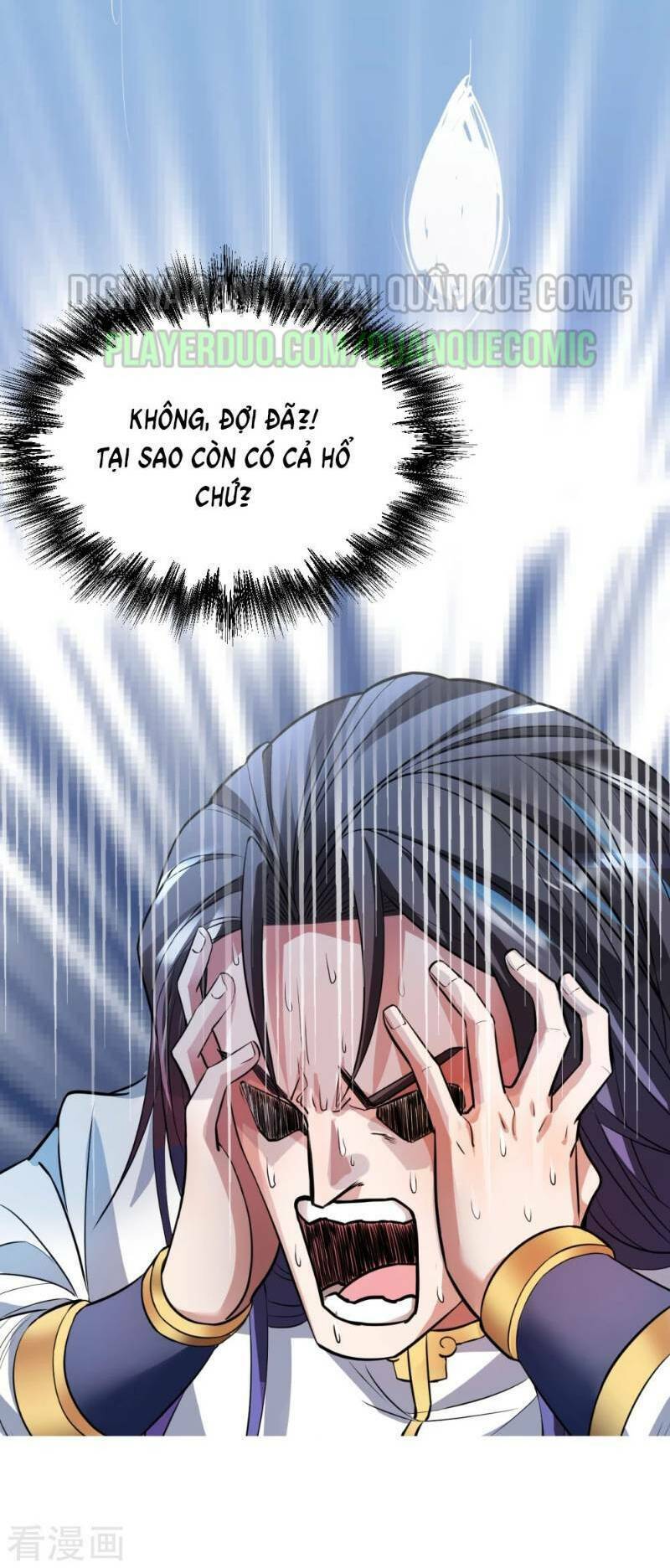Tối Cường Đại Biểu Hoàng Kim Thận: Chapter 41