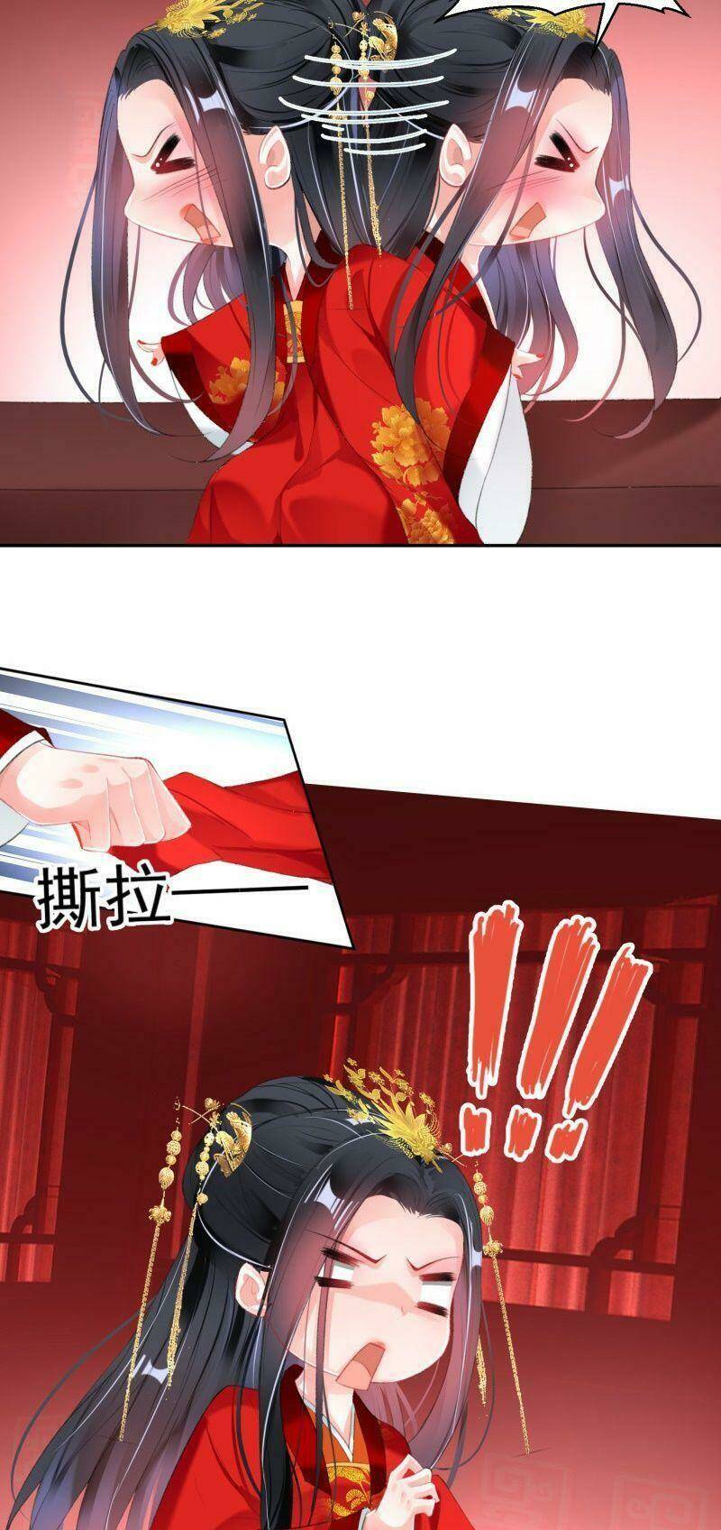 Vương Gia, Áo Lót Của Ngươi Rơi Mất Rồi: Chapter 121