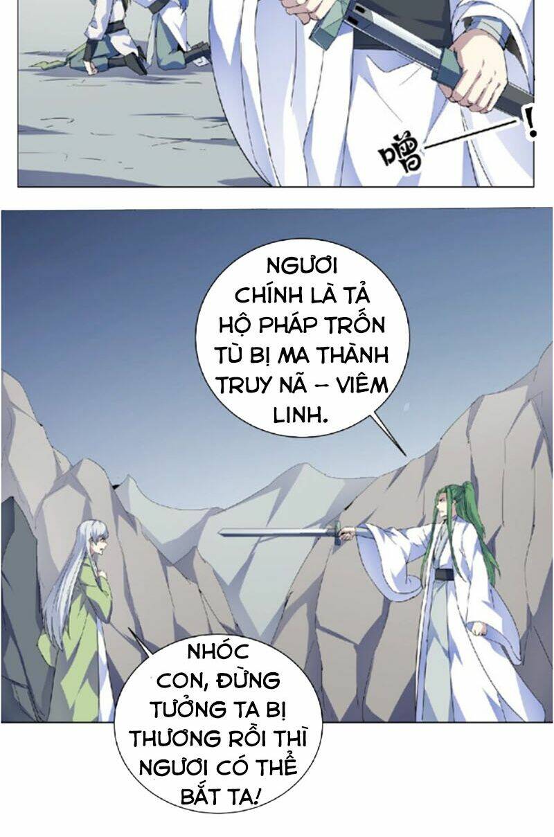 Nghịch Thiên Đại Thần: Chapter 37.5