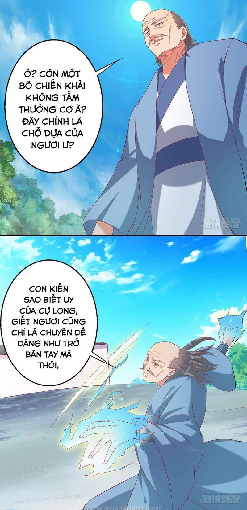 Ta Có Một Bộ Hỗn Độn Kinh: Chapter 62