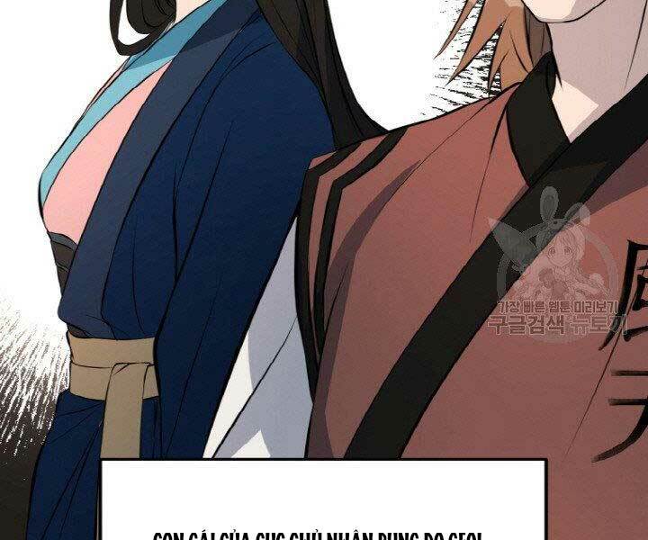 Thiên Hạ Đệ Nhất Phiêu Sĩ: Chapter 14