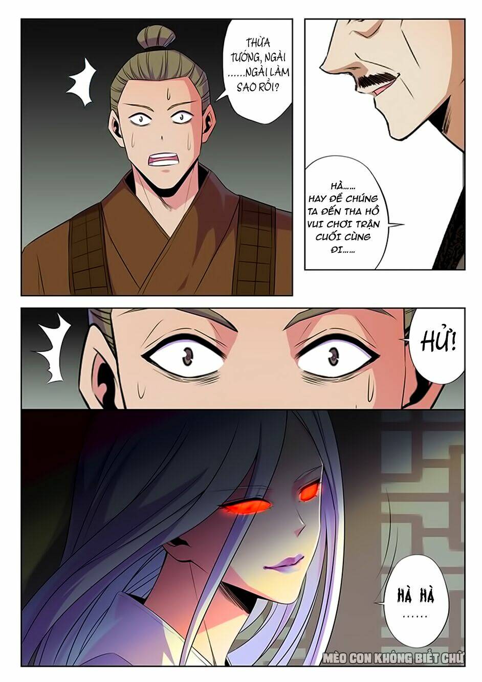 Dạ Ma Lục: Chapter 58