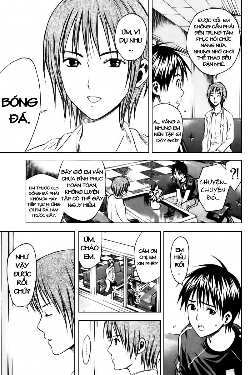 Area No Kishi: Chapter 8