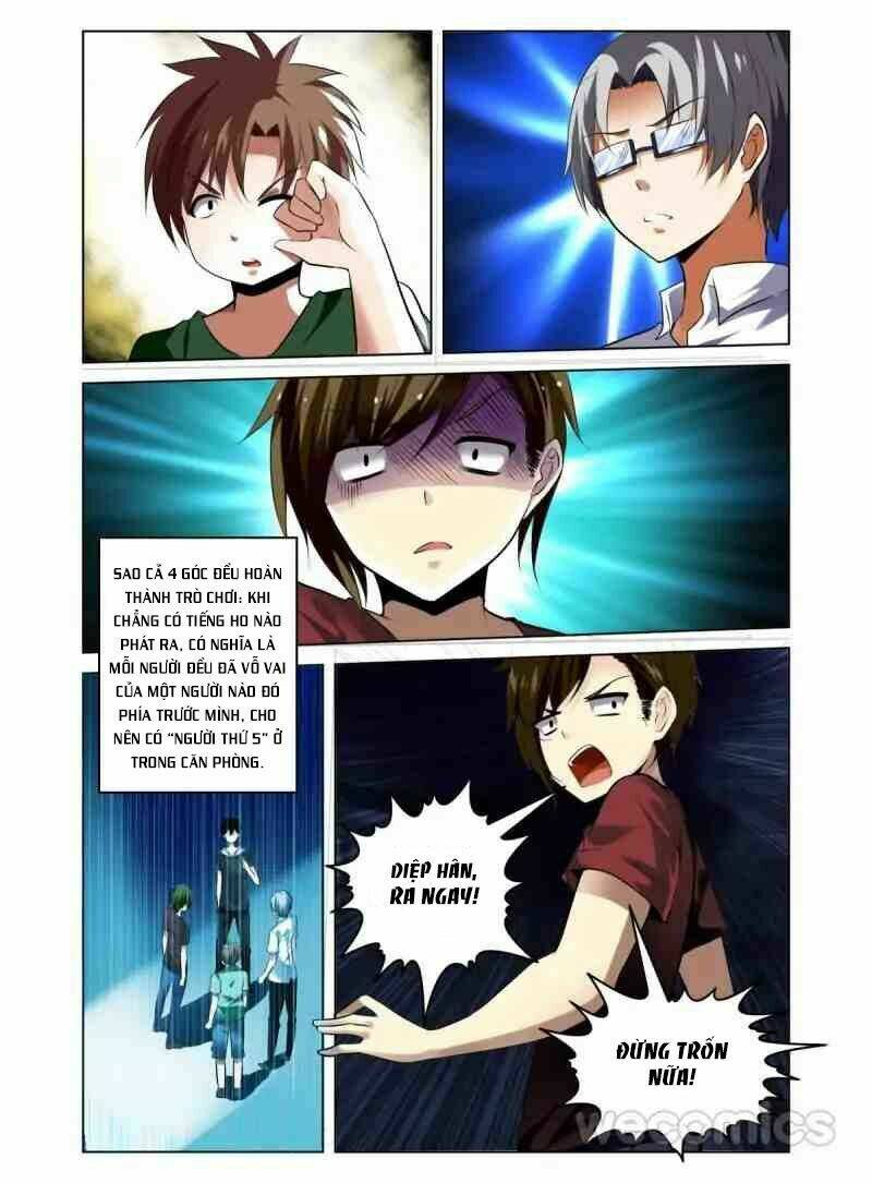 Thầy Giáo Vô Lại: Chapter 1