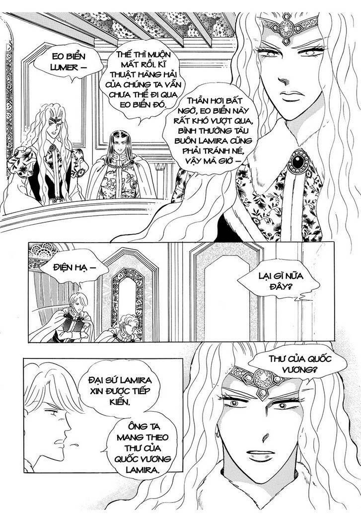 Princess Manhwa: Chapter 21