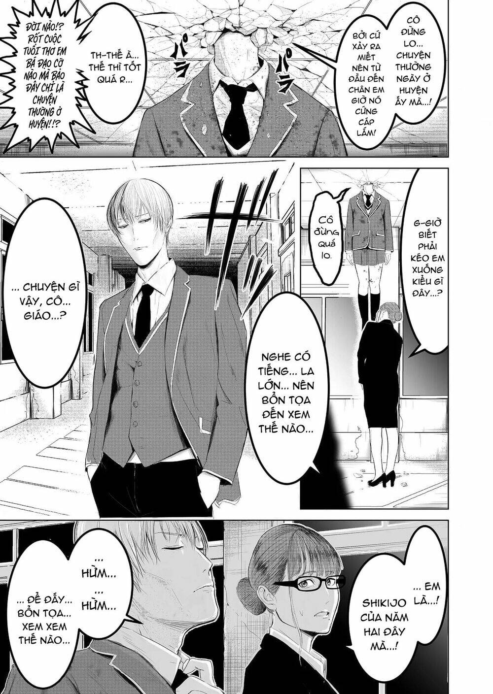 Lũ Ngu Và Trò Chơi Sinh Tử: Chapter 2