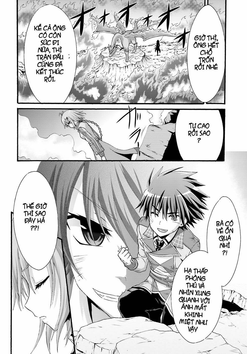 Dekisokonai No Monster Trainer: Chapter 3