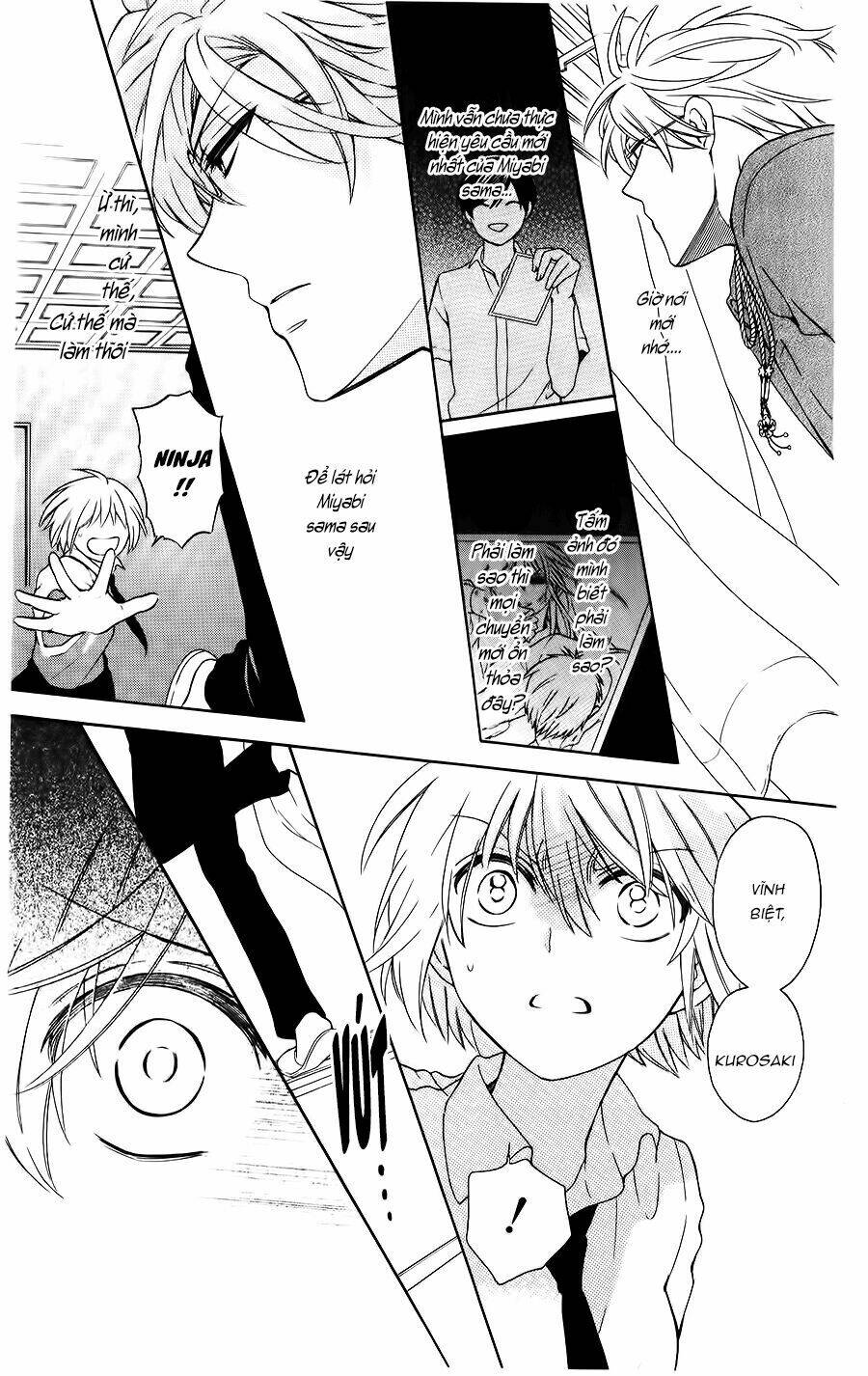 Thầy Giáo Của Tôi: Chapter 96