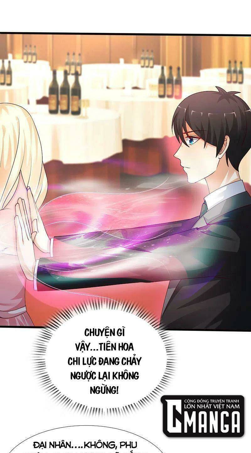 Tối Cường Vận Đào Hoa: Chapter 245