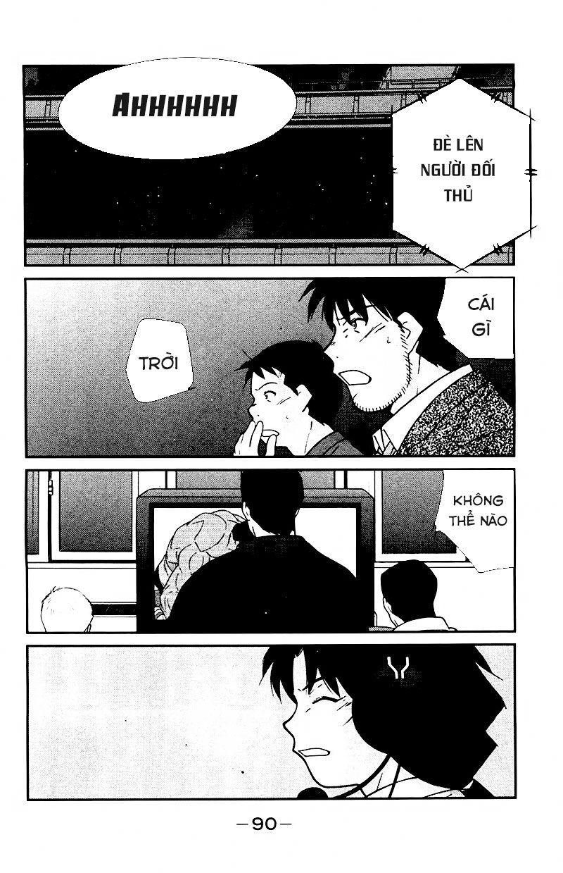 Truyền Nhân Atula 3: Chapter 77