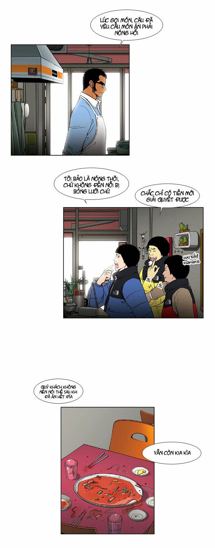 Quán Ăn Sát Thủ: Chapter 1