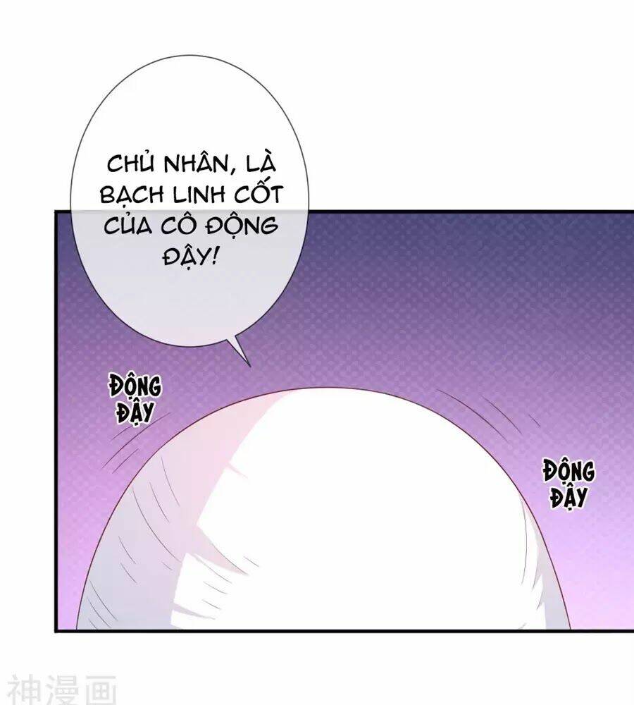 Cuộc Sống Hào Môn Của Vu Nữ: Chapter 42