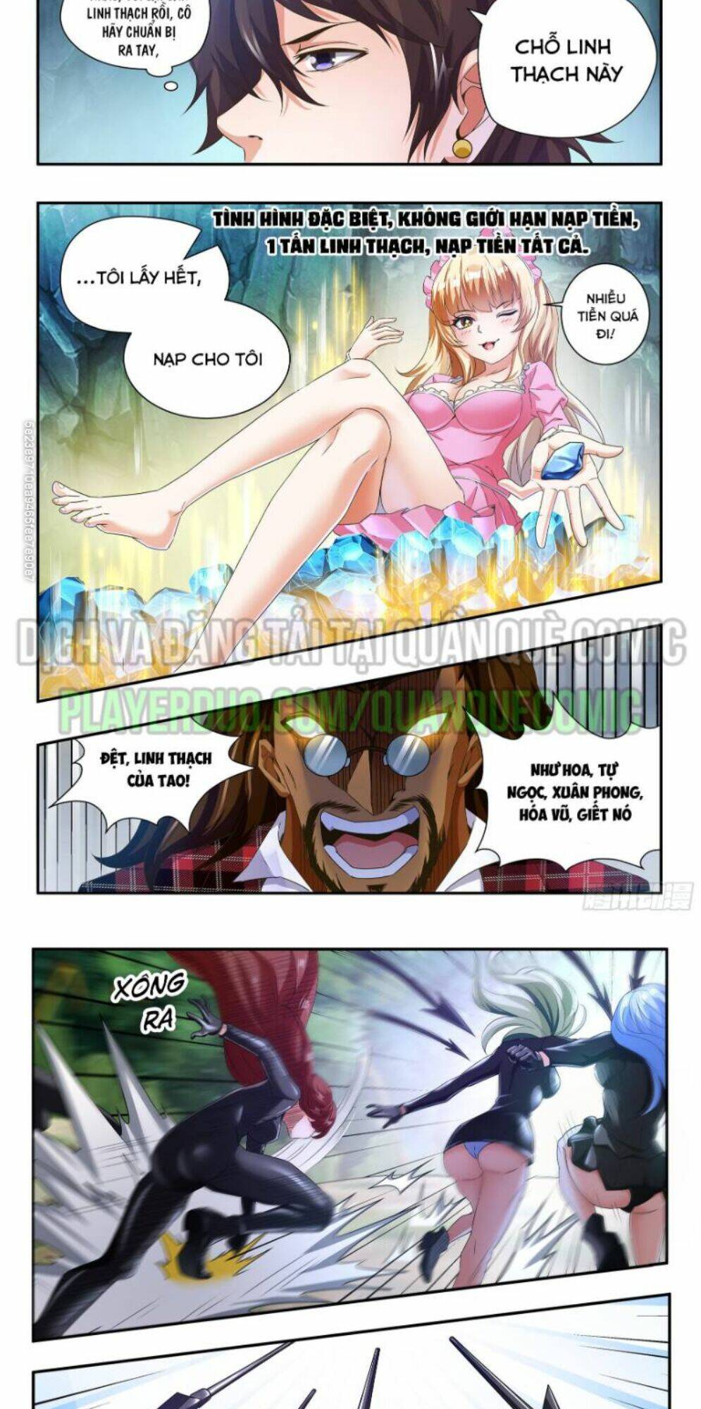 Khắc Kim Chi Vương: Chapter 26