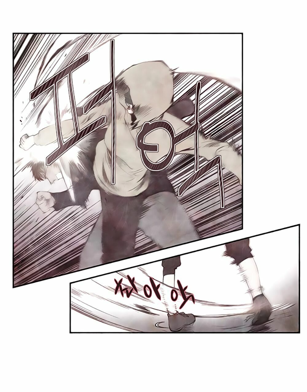 Mrs. Seonnyeo: Chapter 9