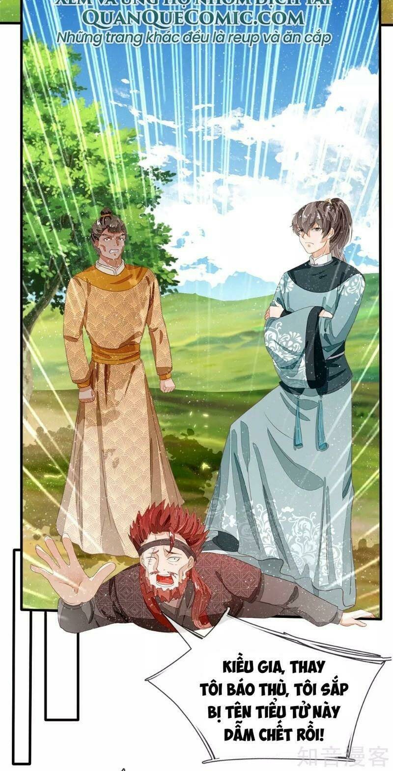 Đệ Nhất Hoàn Khố: Chapter 77