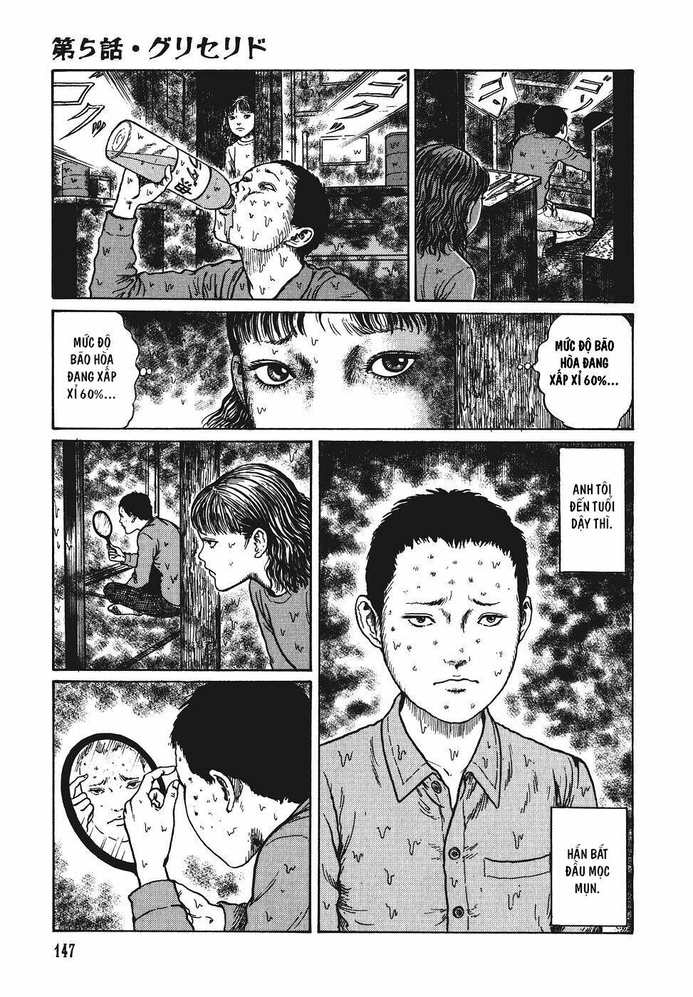 Yami No Koe: Chapter 5