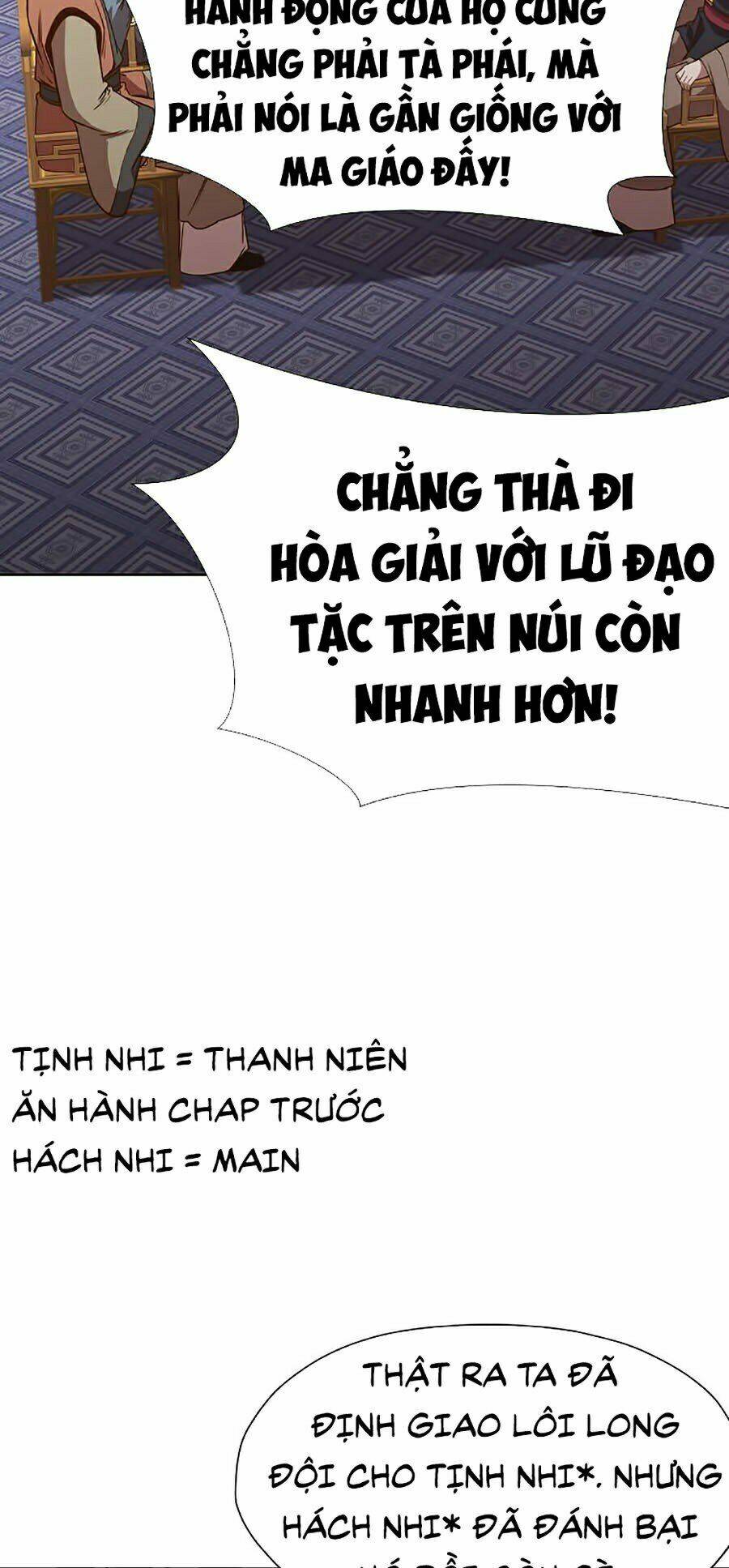 Thiên Võ Chiến Thần: Chapter 17