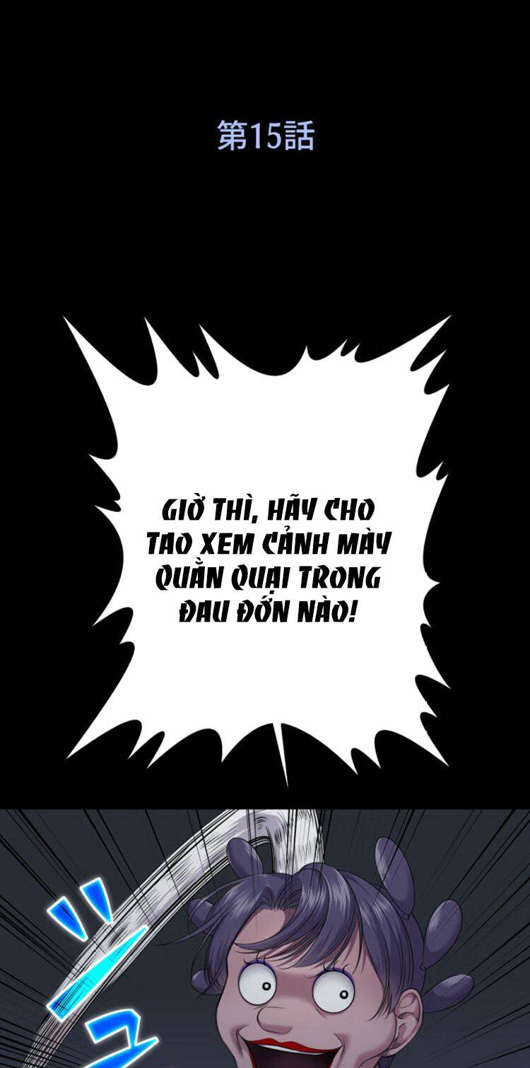 Trò Chơi Của Chúa Thượng: Chapter 15