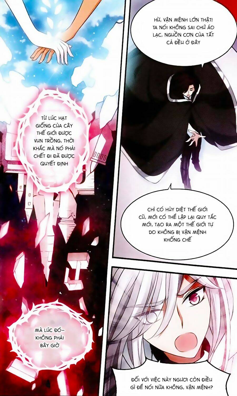 Cố Lên Nào, Đại Ma Vương: Chapter 146