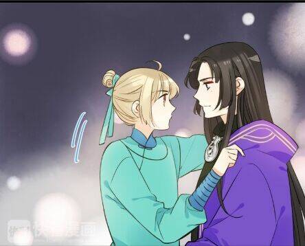 Bạn Trai Tôi Là Cẩm Y Vệ 2: Chapter 18