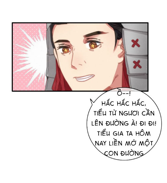 Dữ Tử Thành Thuyết: Chapter 5