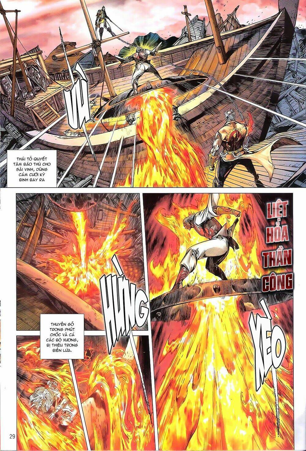 Thiết Tướng Tung Hoành: Chapter 154