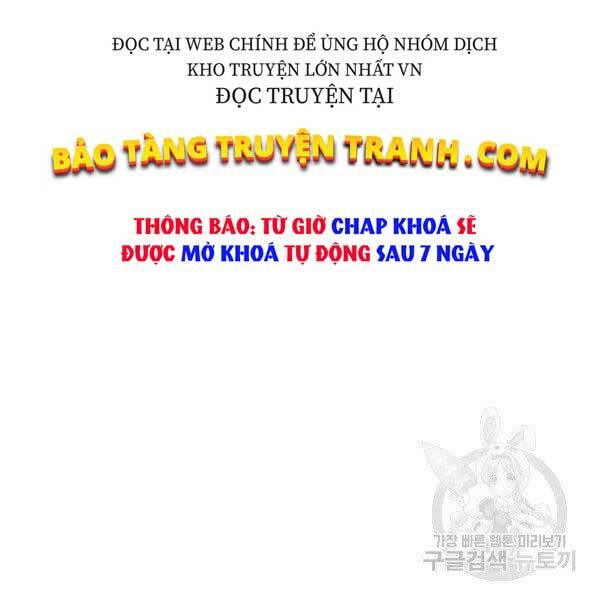 Thiên Võ Chiến Thần: Chapter 36