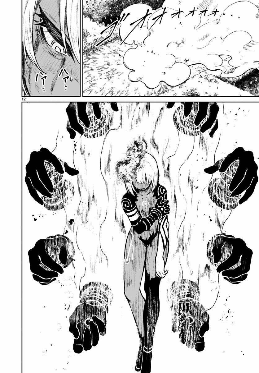 Xuyên Không Cùng Kamisama Tới Thế Giới Không Có Thần Linh: Chapter 8