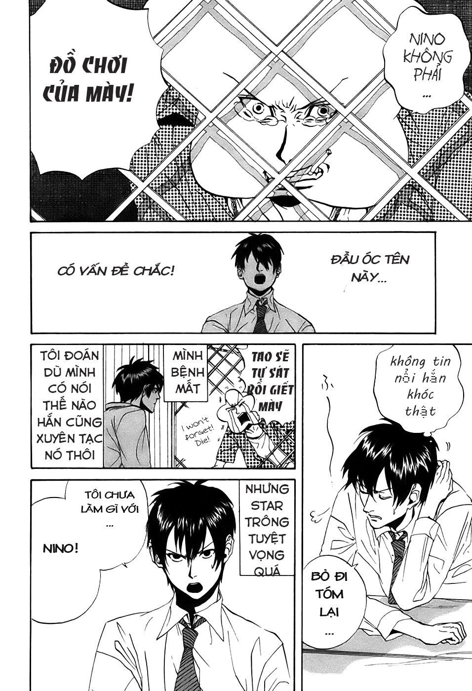 Arakawa Under The Bridge: Chapter 27