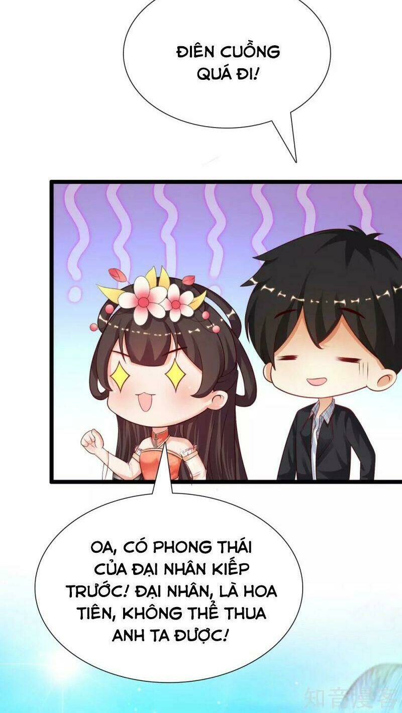 Tối Cường Vận Đào Hoa: Chapter 179