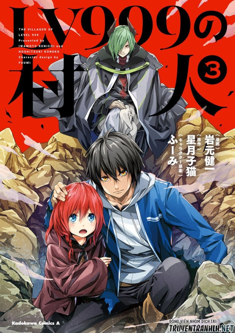 Thường Dân Cấp 999: Chapter 44