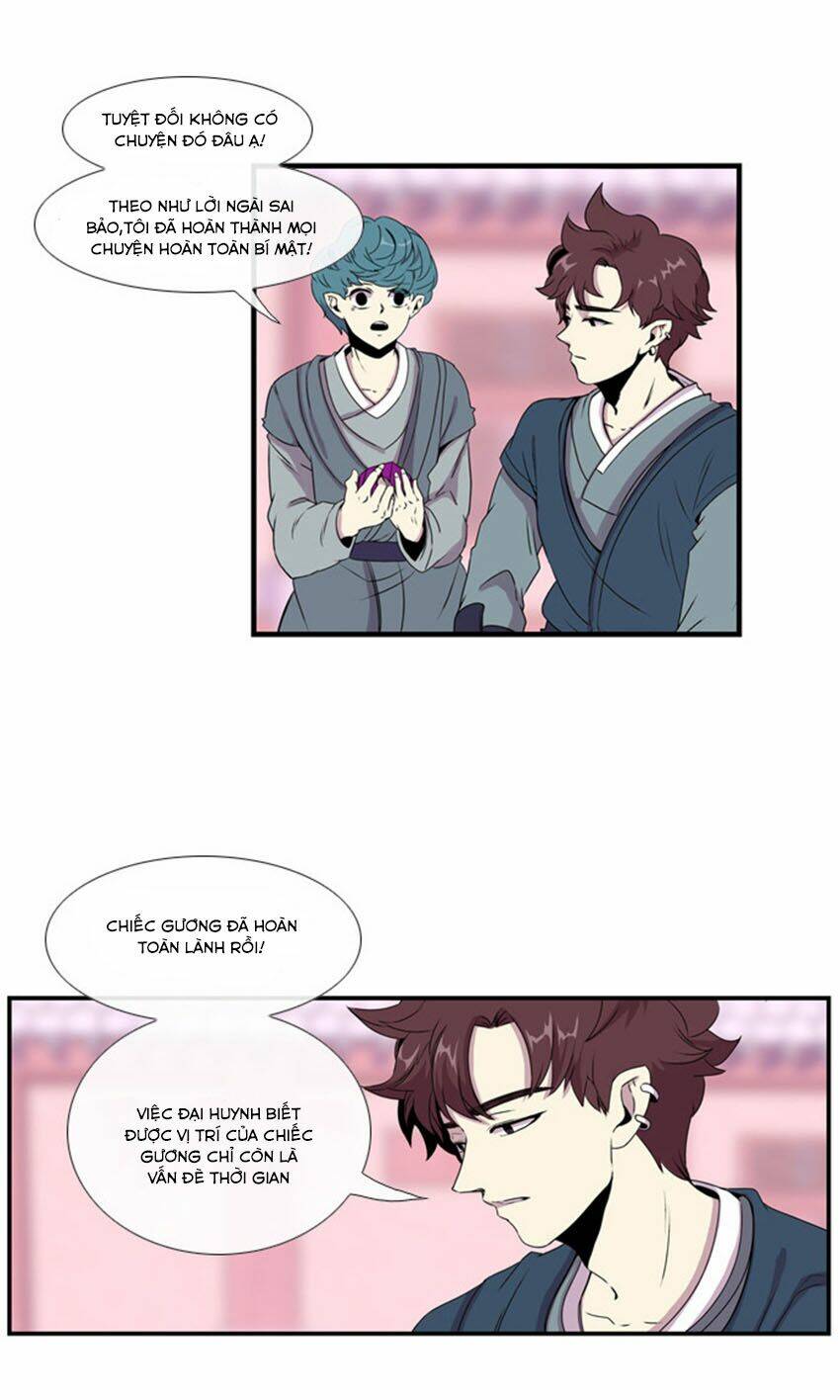 Beautiful Stranger: Chapter 17