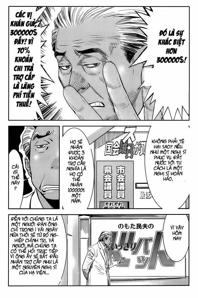 Akumetsu: Chapter 121